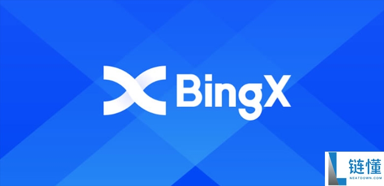 2025年十大加密货币交易所(11月现货、衍生品交易所排名前20汇总)