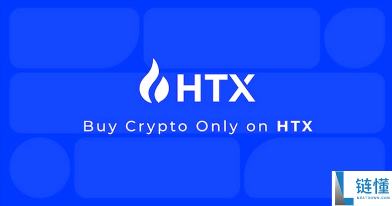 2025年十大加密货币交易所(11月现货、衍生品交易所排名前20汇总)