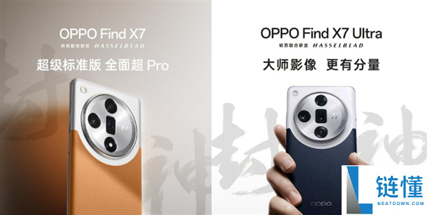 realme为什么没能成为第二个红米