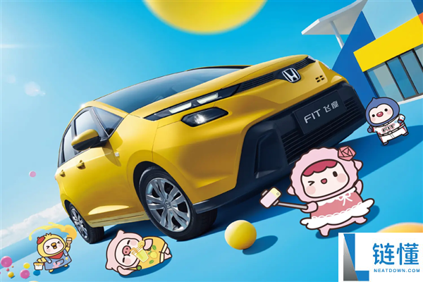 限量销售、终端加价 月销为0的飞度也玩上饥饿营销了?