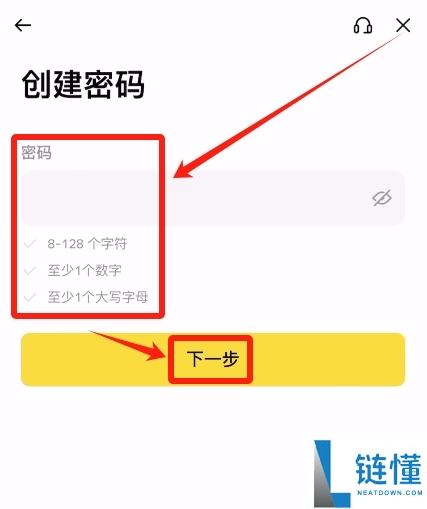 如何正确下载Binance币安?币安App官方安卓和iOS手机怎么安装?