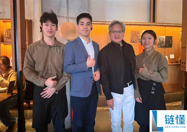 黄仁勋现身上海北京:一路吃、喝、逛、买