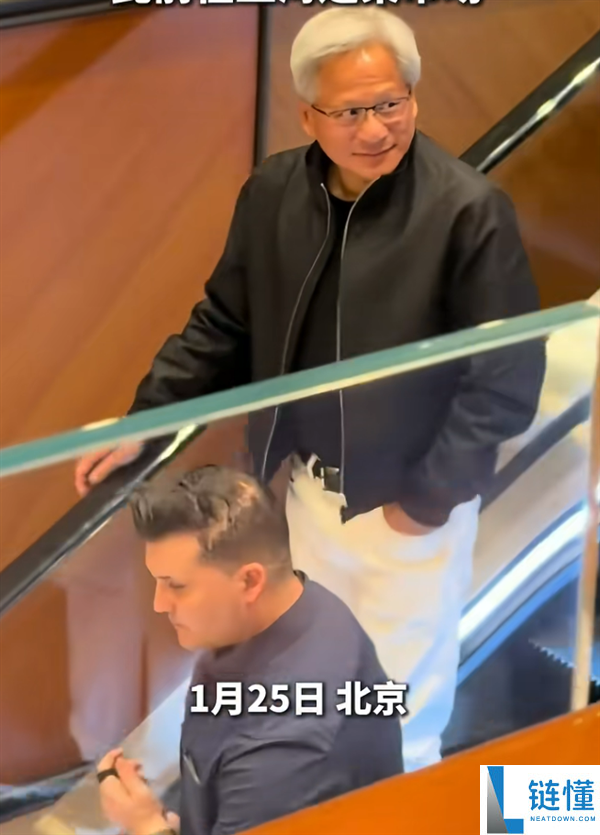 黄仁勋现身上海北京:一路吃、喝、逛、买