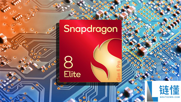 小米首发,高通骁龙8 Elite Gen6 Pro主频打破5GHz：史无前例