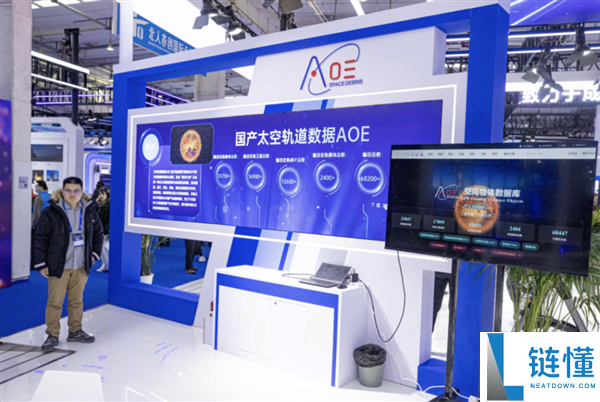 300万 送一个通俗人“上天”