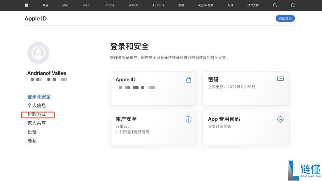 苹果手机如何下载欧易APP？iOS版本详细下载方法