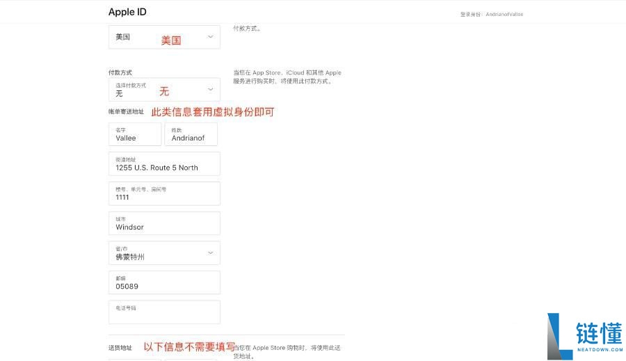 苹果手机如何下载欧易APP？iOS版本详细下载方法