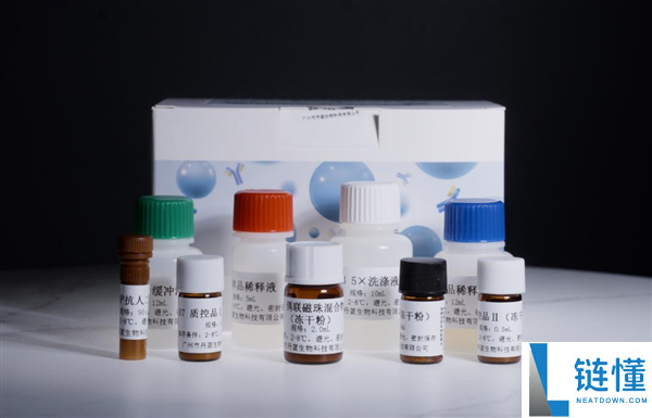 全球首个,我国新型早诊试剂盒获批上市 一滴血查13种肺癌