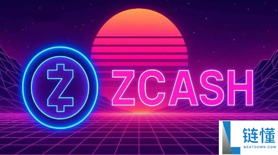 什么是Zcash(ZEC)币？它是如何运作的？Zcash运作方式、代币经济和价格预测