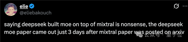 “DeepSeek-V3基于咱们的架构打造” 欧版OpenAI CEO逆天谈话被喷了