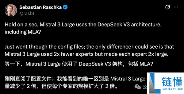“DeepSeek-V3基于咱们的架构打造” 欧版OpenAI CEO逆天谈话被喷了