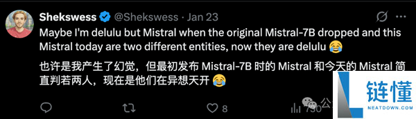 “DeepSeek-V3基于咱们的架构打造” 欧版OpenAI CEO逆天谈话被喷了