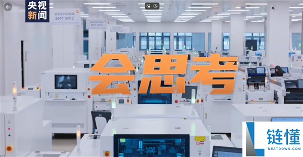 6.5秒下线一台空调,小米首个智能家电工场揭秘:有三大中心技艺