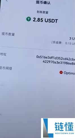 OKX Web3钱包怎么使用?欧易钱包详细教程