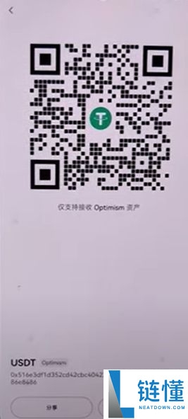 OKX Web3钱包怎么使用?欧易钱包详细教程