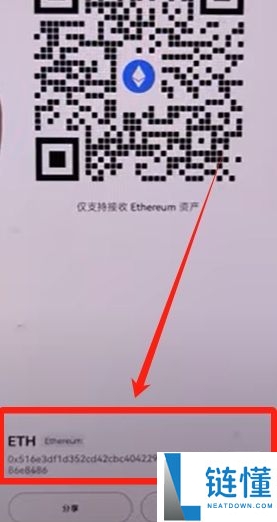OKX Web3钱包怎么使用?欧易钱包详细教程