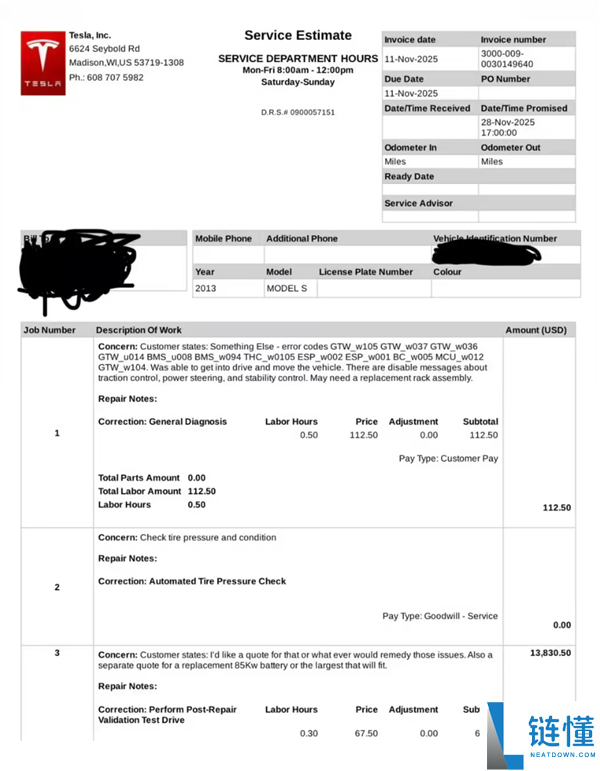 修不起卖不掉,一特斯拉Model S车主换电池 比买同款二手车还贵