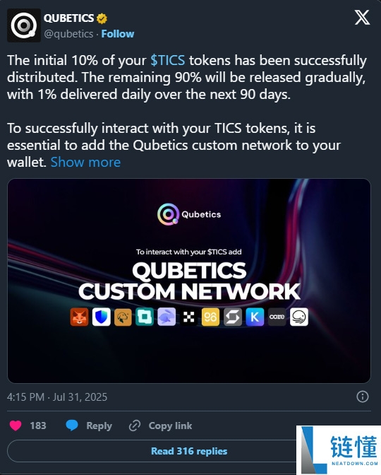 Qubetics(TICS)币是什么?愿景、技术与 99% 价格暴跌事件全解析