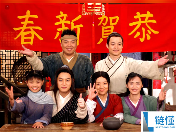 《武林别传》更新高清剧照恭贺新春 网友堕入回想杀