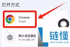 欧易提示IP异常怎么办?如何在受限地区注册OKX帐号?一文详解