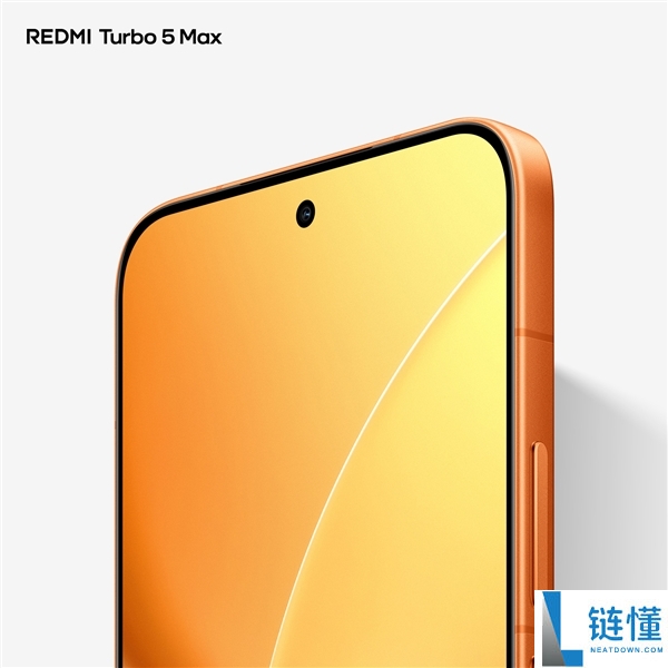首款天玑9500s旗舰,REDMI Turbo 5 Max阳光橙外观图发布
