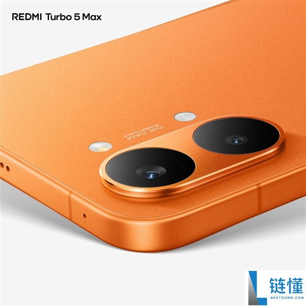 首款天玑9500s旗舰,REDMI Turbo 5 Max阳光橙外观图发布