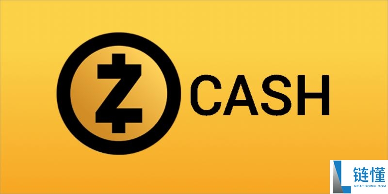 Zcash(ZEC)币是什么?未来潜力如何?ZEC运作原理,价格预测与未来发展介绍