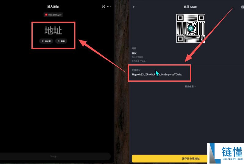数字货币交易平台有哪些?新手选择交易所推荐及排行榜