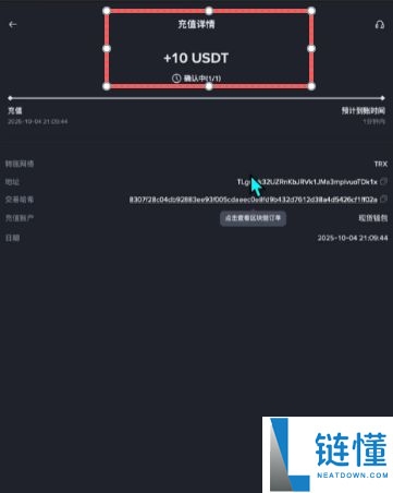 数字货币交易平台有哪些?新手选择交易所推荐及排行榜