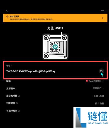 数字货币交易平台有哪些?新手选择交易所推荐及排行榜