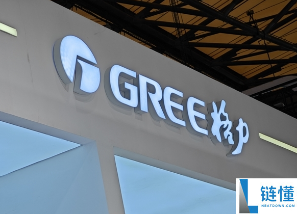 董明珠离任,格力电子元器件公司换帅