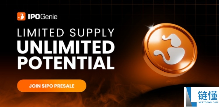 2025年11月热门的空投活动有哪些?如何领取?一文盘点