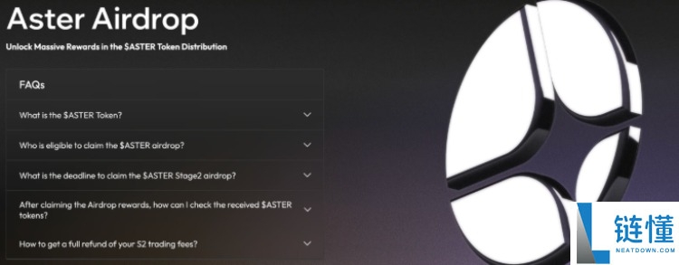 2025年11月热门的空投活动有哪些?如何领取?一文盘点