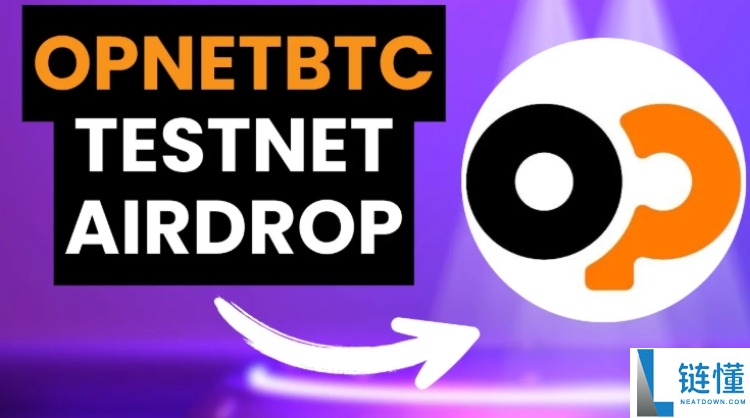 2025年11月热门的空投活动有哪些?如何领取?一文盘点