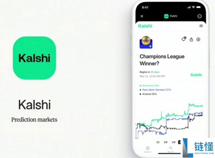 2025年11月热门的空投活动有哪些?如何领取?一文盘点