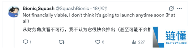 别等了,Intel旗舰独显锐炫B770惨遭砍:反手取出32GB大显存新卡