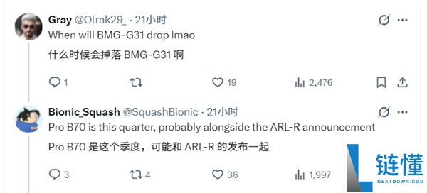 别等了,Intel旗舰独显锐炫B770惨遭砍：反手取出32GB大显存新卡