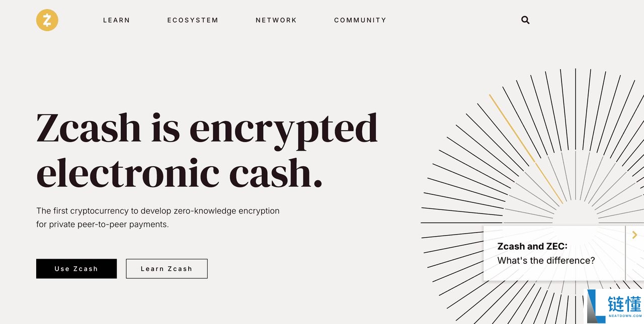 Zcash 与 Dash 解析:哪个是更好的隐私币?2025 年顶级隐私币比较