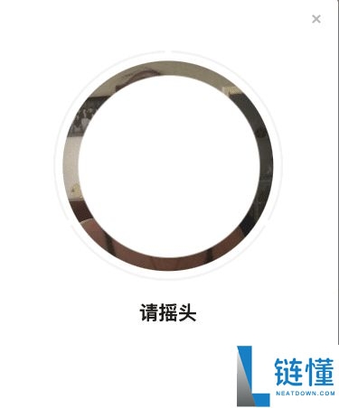 【科普指南】国内用户如何安全接入全球头部加密交易所币Binance安:流程、风险与注意