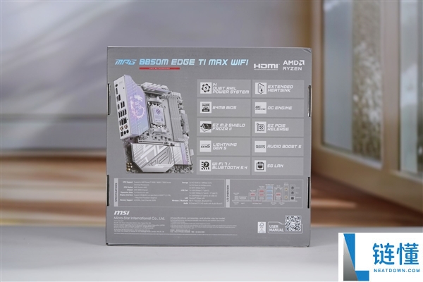 高颜值雪白刀锋,微星MPG B850M EDGE TI MAX WIFI图赏