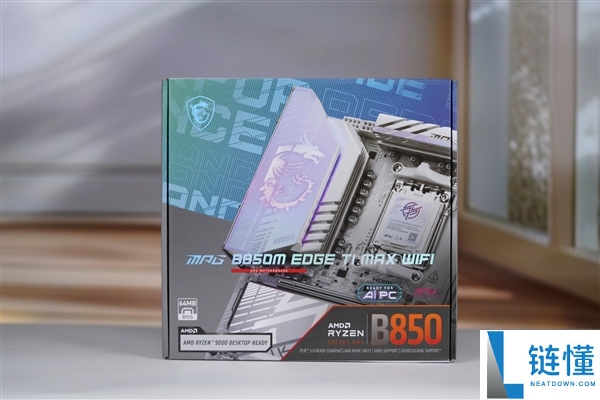 高颜值雪白刀锋,微星MPG B850M EDGE TI MAX WIFI图赏