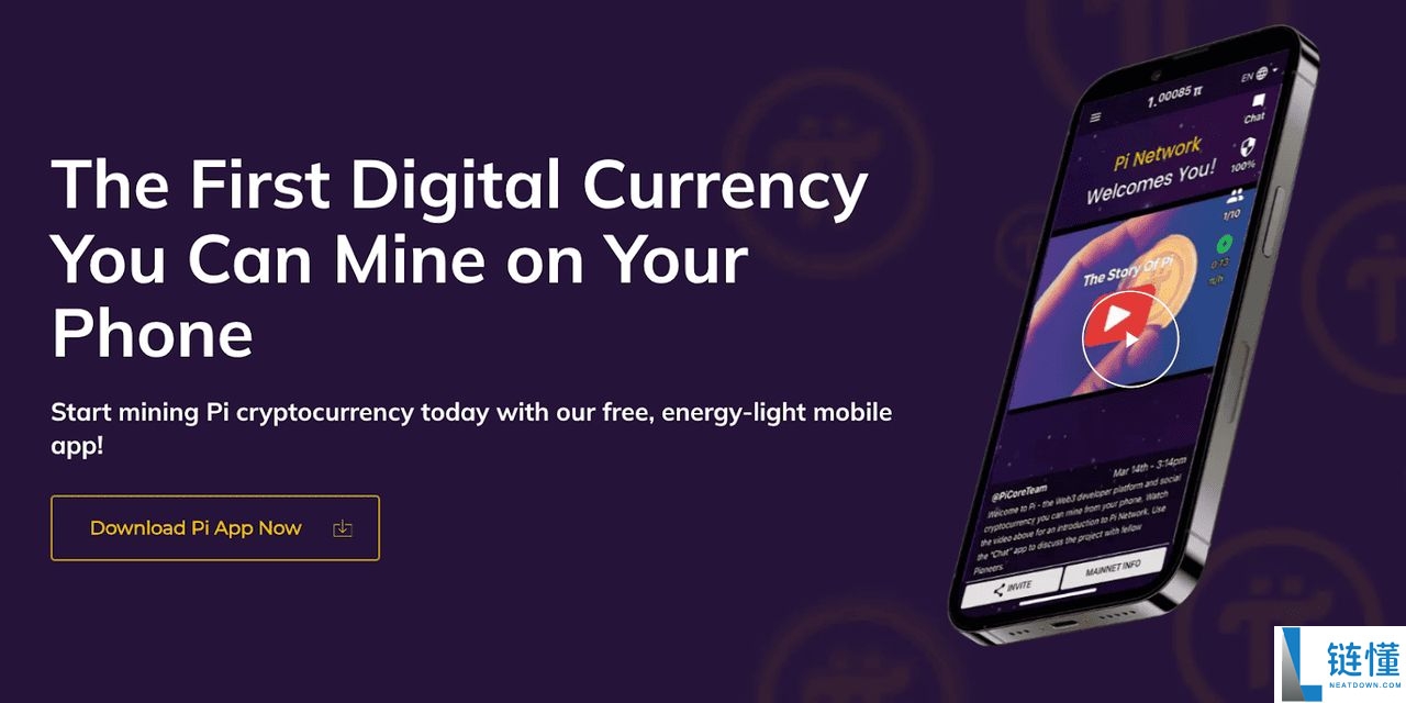 Pi 网络(PI)是什么 ？何时推出？Pi 网络的最佳钱包有哪些？完整列表