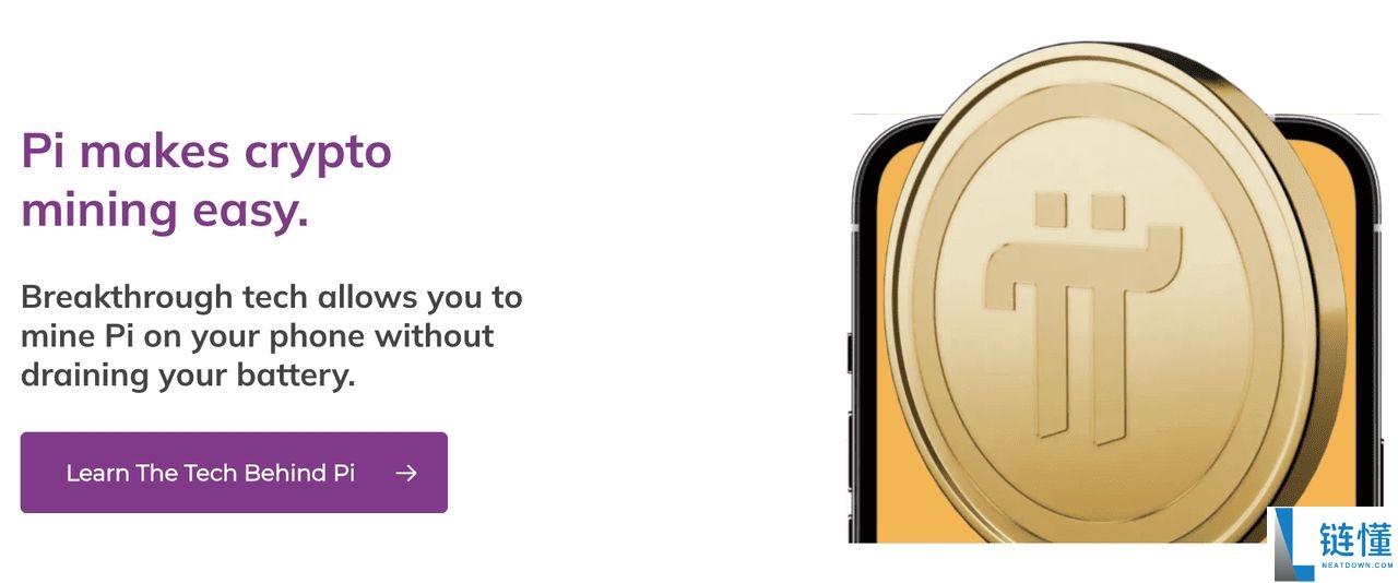 Pi 网络(PI)是什么 ？何时推出？Pi 网络的最佳钱包有哪些？完整列表