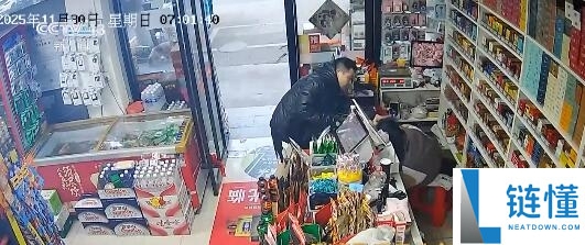 小伙救人按断男子6根肋骨收到感谢 为啥肋骨这么脆