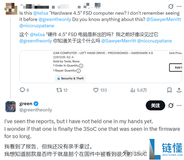 雷军做到了,小米SU7销量初次超特斯拉Model 3
