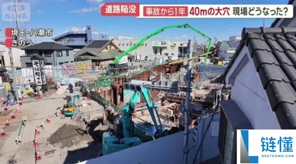 日本路途塌出天坑一年还没修睦 左近居民快被臭疯了