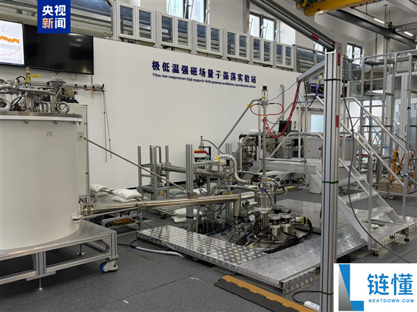 创全球最高记载,我国成功研制场强35.6T全超导磁体