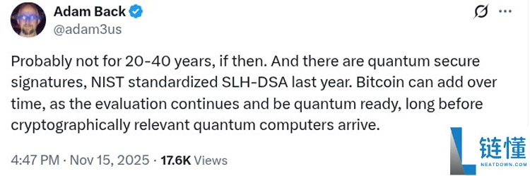 Adam Back分析:比特币(BTC)在未来20至40年内无量子风险