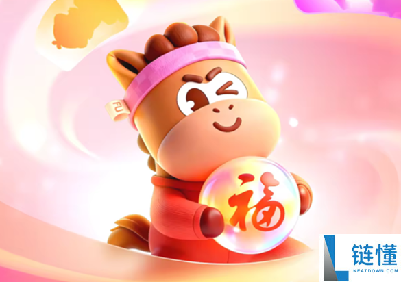 付出宝集福提早开启,罕见福卡和主题福卡争先拿