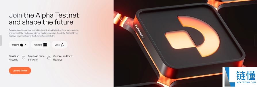 什么是Datagram(DGRAM)币？值得投资吗？Datagram工作原理和代币信息介绍